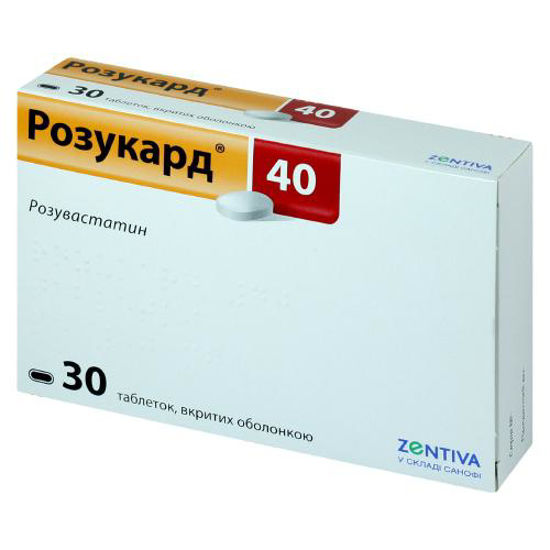 Розукард 40 таблетки 40 мг №30